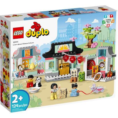 Bild von Lerne etwas über die chinesische Kultur (LEGO® > LEGO® DUPLO®)
