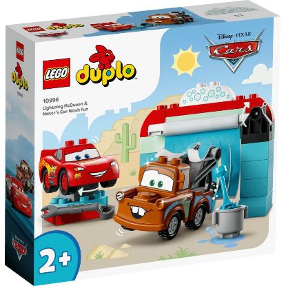 Bild von Lightning McQueen und Mater in der Waschanlage (LEGO® > LEGO® DUPLO®)