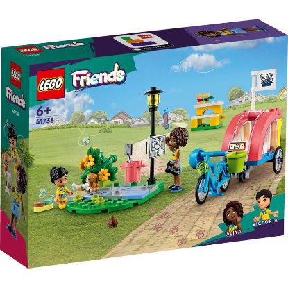 Picture of Hunderettungsfahrrad (LEGO® > LEGO® Friends)
