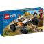 Picture of Offroad Abenteuer (LEGO® > LEGO® City)