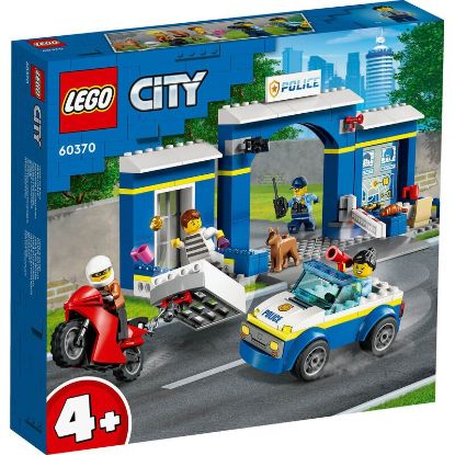 Bild von Ausbruch aus der Polizeistation (LEGO® > LEGO® City)