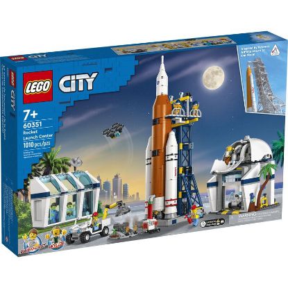 Bild von Raumfahrtzentrum (LEGO® > LEGO® City)