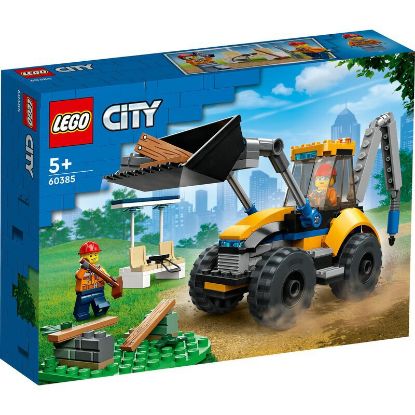 Bild von Radlader (LEGO® > LEGO® City)