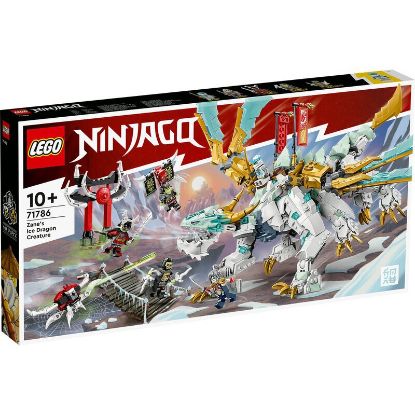 Picture of Zanes Eisdrache (LEGO® > LEGO® NINJAGO)