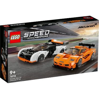 Picture of McLaren Solus GT & McLaren F1 LM (LEGO® > LEGO® Speed Champions)
