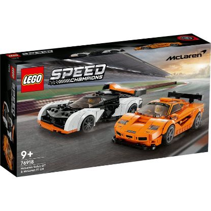Picture of McLaren Solus GT & McLaren F1 LM (LEGO® > LEGO® Speed Champions)