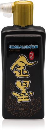 Show details for China Tusche gold 180ml. Picture of China Tusche gold 180ml.