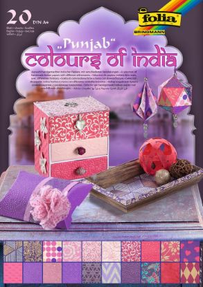 Show details for Naturpapierblock -Punjab A4 20 Blatt Picture of Naturpapierblock -Punjab A4 20 Blatt