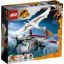 Picture of Quetzalcoatlus: Flugzeug-Überfall (LEGO® > LEGO® Jurassic World)