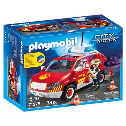 Show details for Brandmeisterfahrzeug mit Licht und Sound (Markenspielware > playmobil® > City) Picture of Brandmeisterfahrzeug mit Licht und Sound (Markenspielware > playmobil® > City)