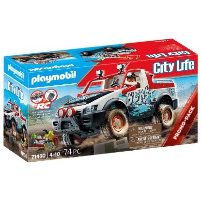 Picture of Rally-Car (Markenspielware > playmobil® > City)