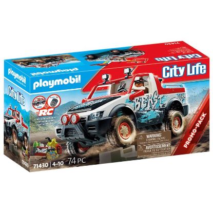 Show details for Rally-Car (Markenspielware > playmobil® > City) Picture of Rally-Car (Markenspielware > playmobil® > City)