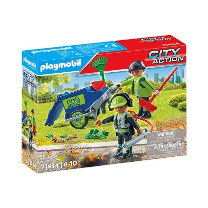 Show details for Stadtreinigungsteam (Markenspielware > playmobil® > City) Picture of Stadtreinigungsteam (Markenspielware > playmobil® > City)